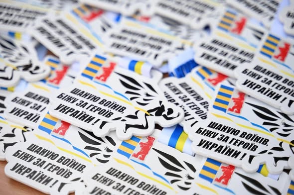 Щорічна патріотична акція «Шаную воїнів – біжу за Героїв України»