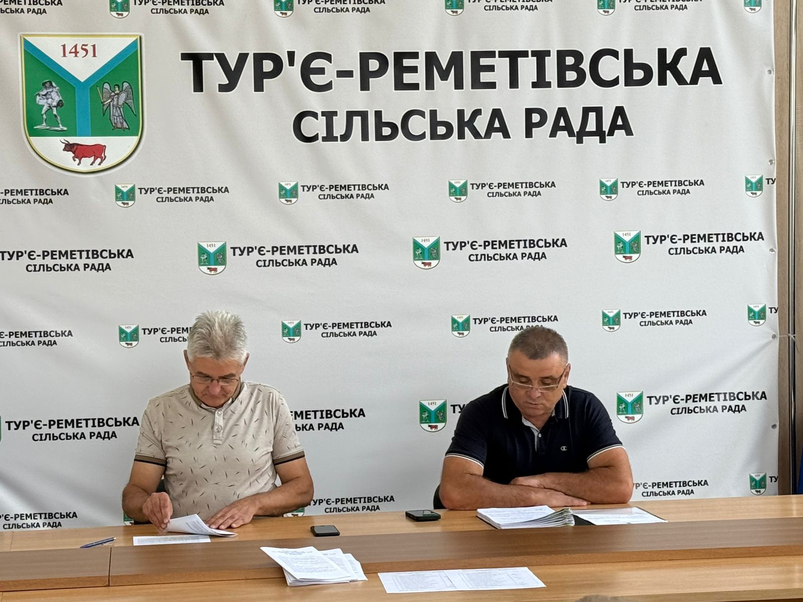 Відбулося чергове засідання виконавчого комітету